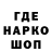 Метадон мёд vladikon998