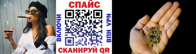 Купить  Сретенск  Бутират бутик 