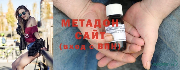 ешки Балахна