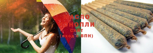 стафф Аркадак