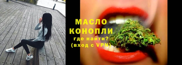 прущие крисы Арсеньев