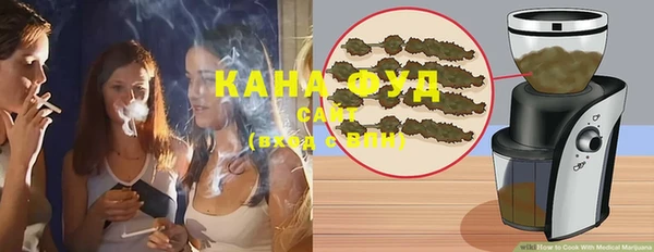 ешки Балахна