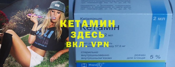 гидропоника Армянск