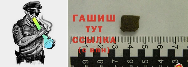СК Белоозёрский