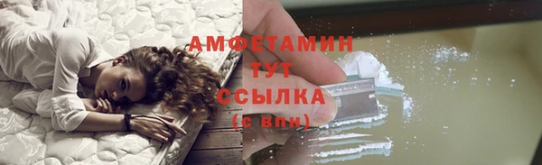 гидропоника Армянск