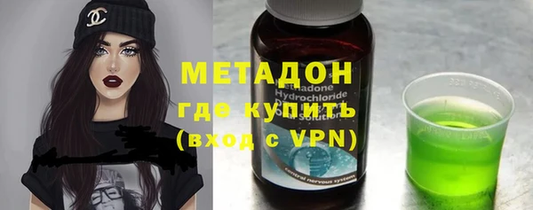 гашик Балабаново