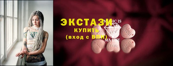 ешки Балахна
