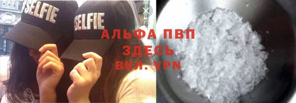 ешки Балахна