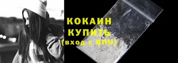 прущие крисы Арсеньев
