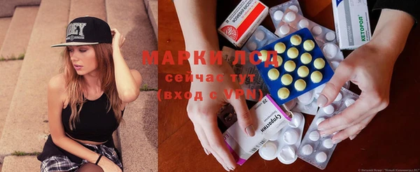 гидропоника Армянск