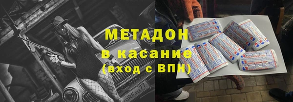 героин Алзамай