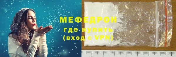 гашик Балабаново