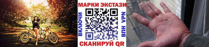 Купить  Сретенск  Марки NBOMe 1500мкг 